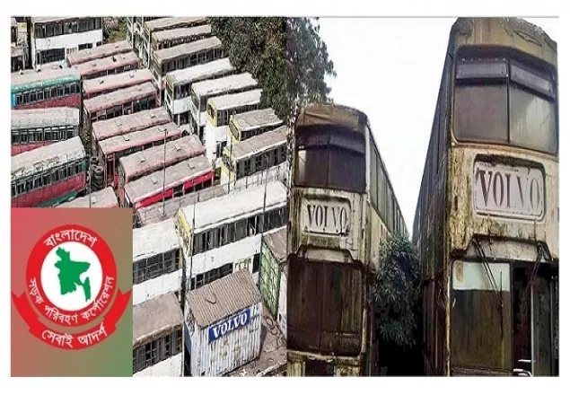 কোটি টাকার ভলভো বাস ভাঙারিতে বিক্রি করেছে বিআরটিসি