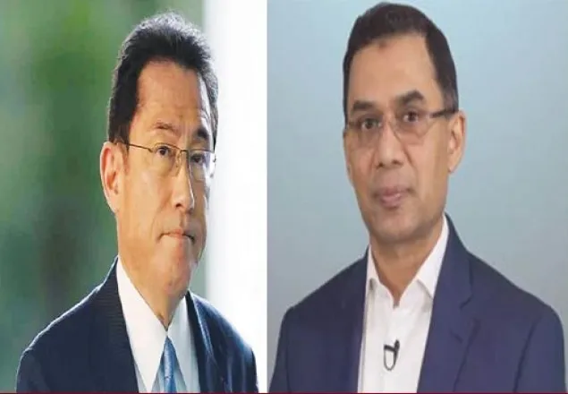 জাপানের নবনির্বাচিত প্রধানমন্ত্রীকে বিএনপির অভিনন্দন