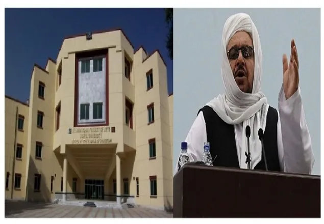 আফগানিস্তানের সরকারি বিশ্ববিদ্যালয় খুলে দেয়া হবে: মন্ত্রী