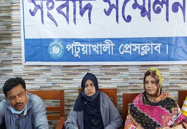 দেড় মাস ধরে নিখোঁজ পুলিশ কর্মকর্তা, সংবাদ সম্মেলনে স্ত্রীর আকুতি