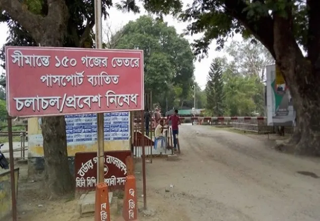 হিলি বন্দরে আমদানি-রফতানি ৬ দিন বন্ধ