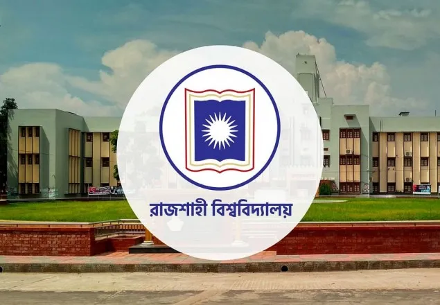 রাবির ‘বি’ ইউনিটের ফল প্রকাশ