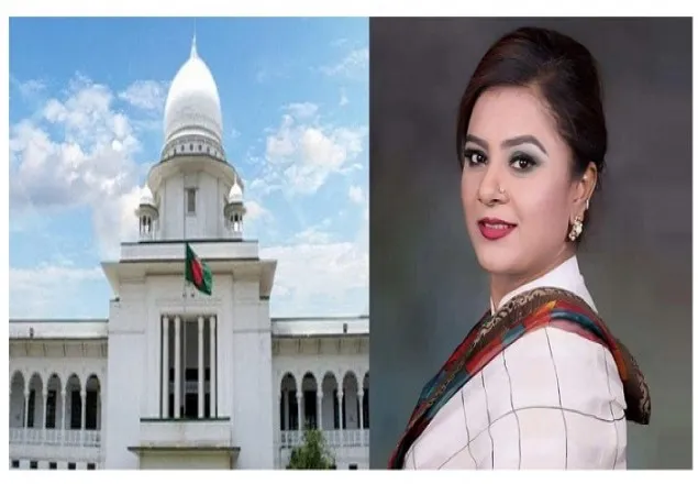 আইসিটি মামলা, হেলেনার জামিন আবেদন নাকচ