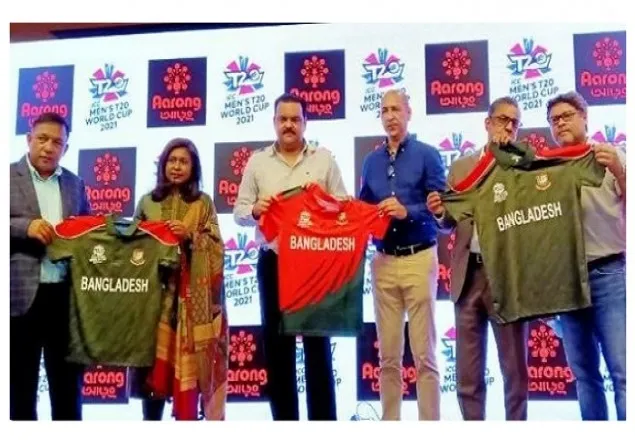 টি-২০ বিশ্বকাপ, প্লাস্টিক বর্জ্য থেকে বাংলাদেশের জার্সি
