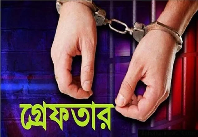 ঢাকায় মাদকবিরোধী অভিযানে আটক ৩৯