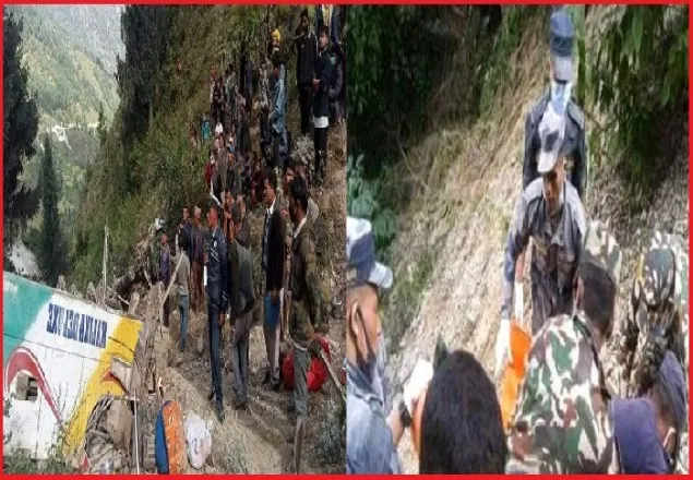 নেপালে সড়ক দুর্ঘটনা, নিহত ৩২
