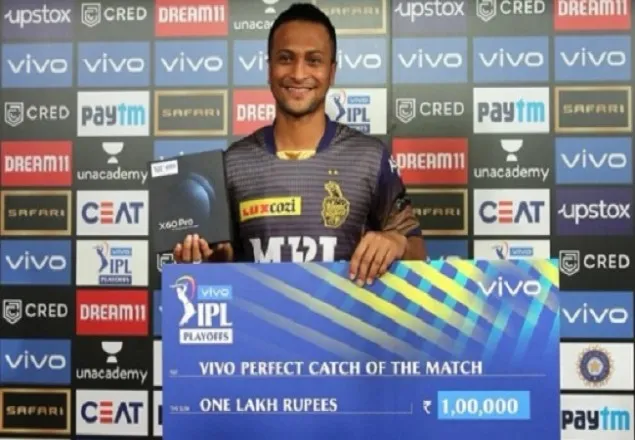এক লাখ রুপি পুরস্কার পেলেন সাকিব
