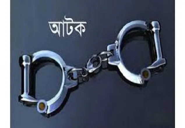 রাজধানীতে 'ভয়ংকর' মাদকসহ আটক ২