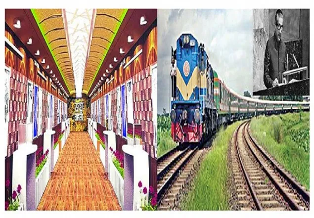 বঙ্গবন্ধু ও মুক্তিযুদ্ধের ইতিহাস প্রদর্শিত হবে ট্রেনে