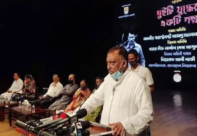 কুমিল্লার ঘটনায় জড়িতদের শিগগিরই চিহ্নিত করা হবে: স্বরাষ্ট্রমন্ত্রী