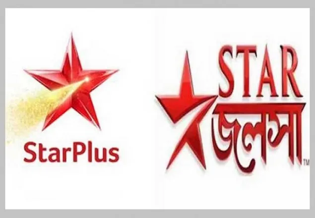 ফের স্টার জলসার সম্প্রচার শুরু বাংলাদেশে