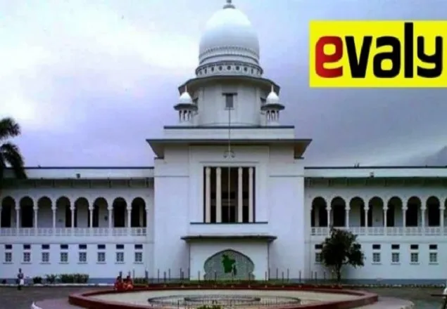 বিচারপতি মানিককে প্রধান করে ইভ্যালি পরিচালনা কমিটি গঠন