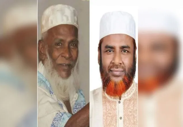 জনাব মিয়া আবদুল হামিদের প্রথম জানাযা অনুষ্ঠিত