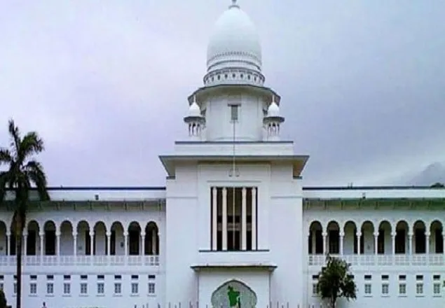 হাইকোর্টের স্থায়ী বিচারপতি হলেন ৯ জন