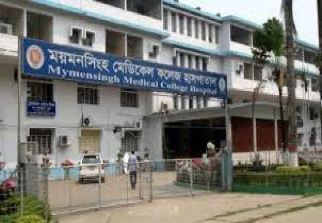 মমেক হাসপাতালে ২ জনের মৃত্যু 