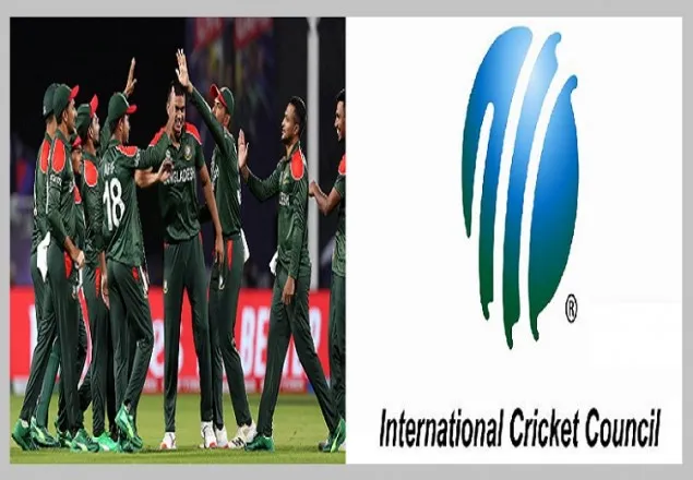 আইসিসির সিদ্ধান্তে পরিবর্তন