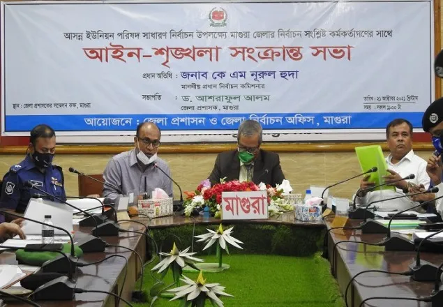 কোনো প্রতিহিংসা নয়, ইউপি নির্বাচন হবে প্রতিযোগিতামূলক: মাগুরায় সিইসি