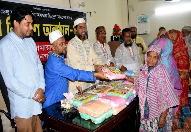 বিপর্যয় থেকে বাঁচতে কুরআন-সুন্নাহর বিধান মেনে চলতে হবে: মঞ্জুরুল ইসলাম ভূঁইয়া