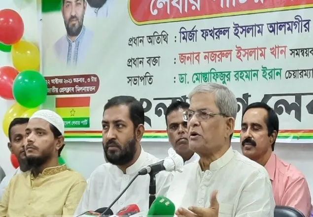 ইকবাল এতদিন কোথায় ছিল, প্রশ্ন মির্জা ফখরুলের