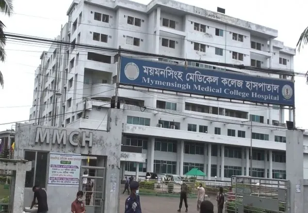 ময়মনসিংহ মেডিকেলে করোনা উপসর্গে ৩ জনের মৃত্যু