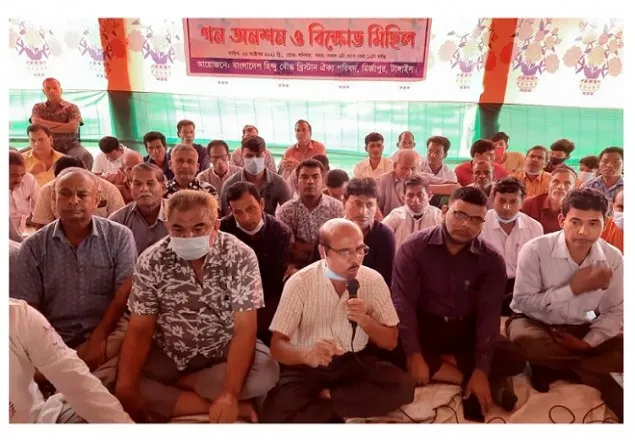 সাম্প্রদায়িক সহিংসতার বিরুদ্ধে মির্জাপুরে গণঅনশন পালিত