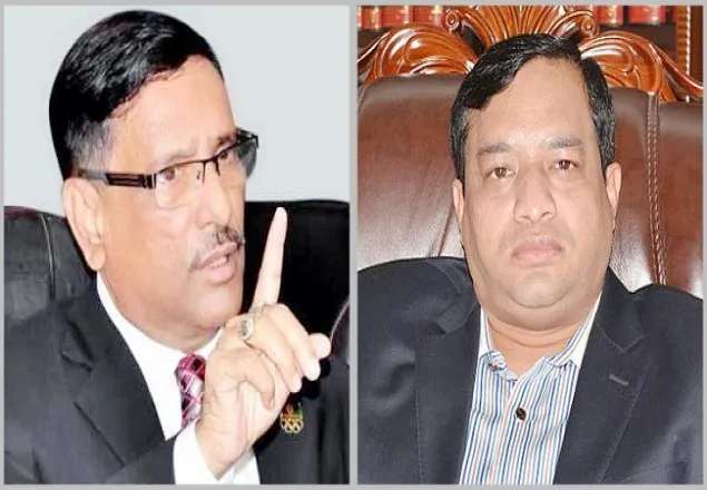 মেয়র জাহাঙ্গীরের বিষয়ে সিদ্ধান্ত ১৯ নভেম্বর