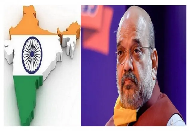 নির্বাচনের পর কাশ্মিরের রাজ্য মর্যাদা ফিরিয়ে দেয়া হবে: অমিত শাহ