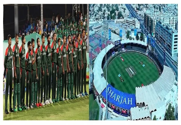 ২৬ বছর পর শারজায় বাংলাদেশ, বিজয়ের পতাকা উড়াতে চায়