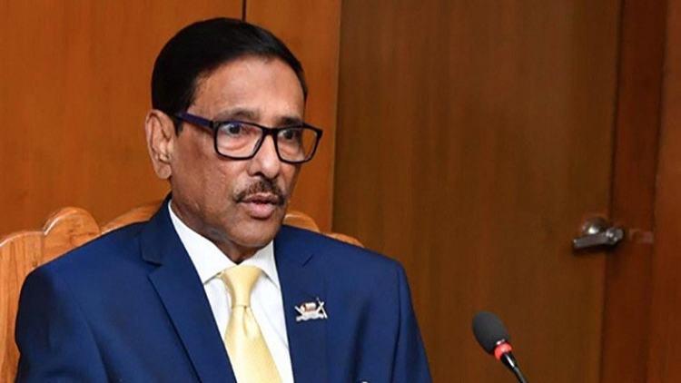 BNP to be given reaction if it takes to streets with sticks: Quader