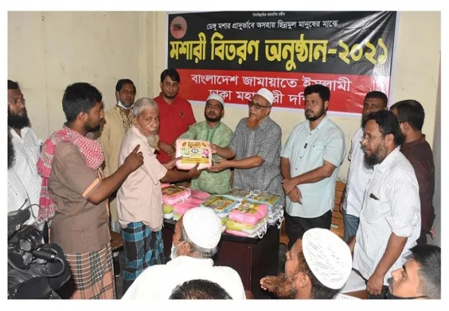বৈষম্য মুক্ত সমাজ গড়াই জামায়াতের লক্ষ্য : দেলাওয়ার হোসেন