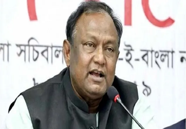 পেঁয়াজের জ্বালায় আমি অস্থির : বাণিজ্যমন্ত্রী