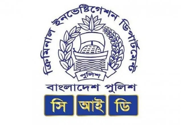 সিআইডিতে কুমিল্লায় পূজামণ্ডপে কোরআন অবমাননার মামলা