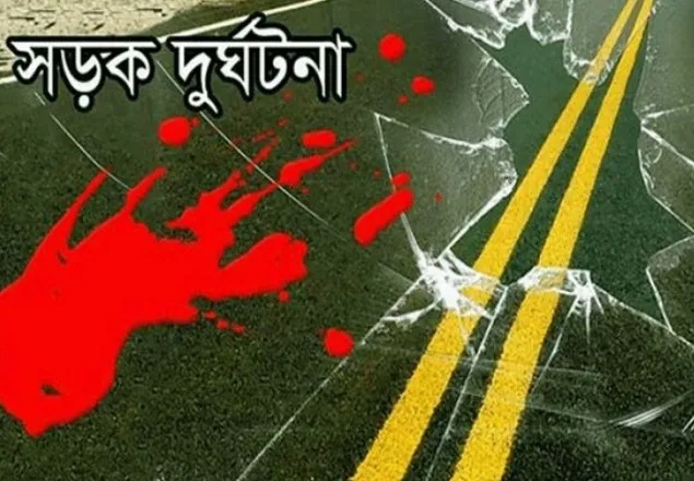 হবিগঞ্জে দুই ট্রাকের মুখোমুখি সংঘর্ষে নিহত ২