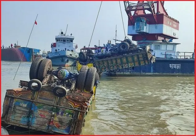 পাটুরিয়ায় ফেরি ডুবি, ৪ সদস্যের তদন্ত কমিটি গঠন