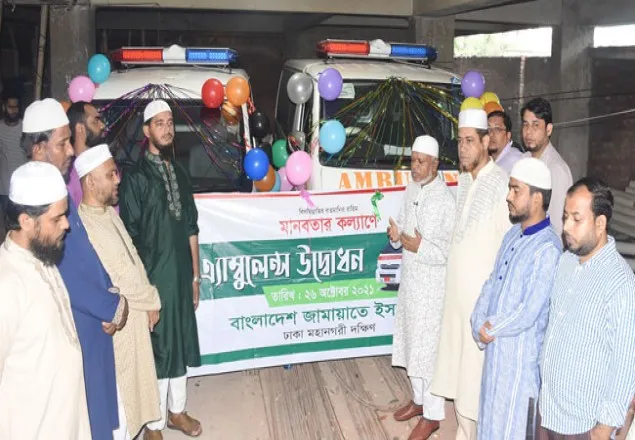 মানবতার কল্যাণে স্বাস্থ্যসেবা দিচ্ছে জামায়াত : বুলবুল