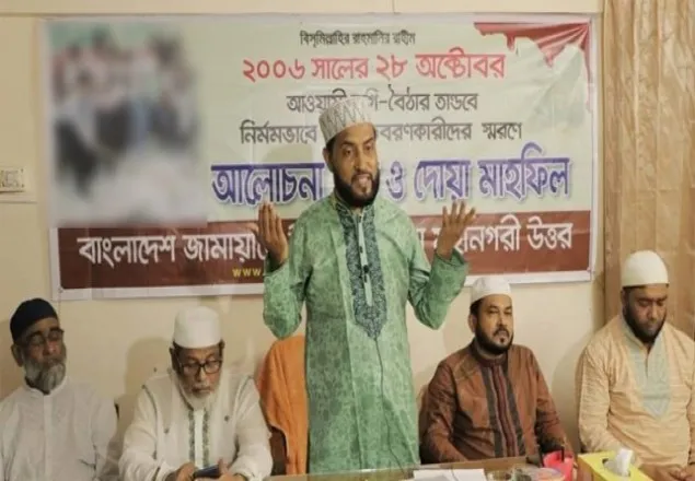 শাহাদাত প্রত্যেক মুমিনের জন্যই কাঙ্ক্ষিত : সেলিম উদ্দিন