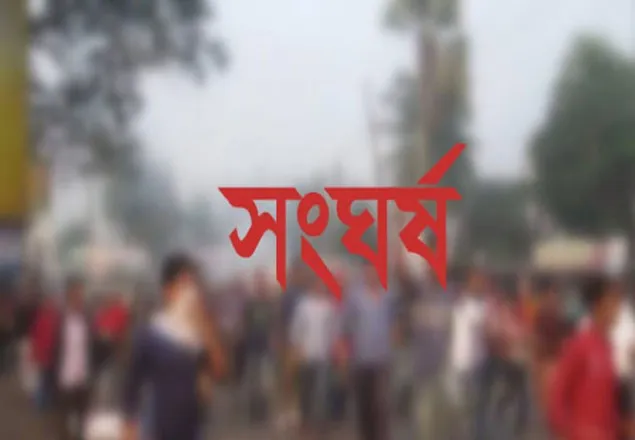 পটুয়াখালীতে আ.লীগের দু’পক্ষের সংঘর্ষে গুলিবিদ্ধসহ আহত ১১