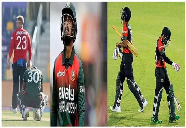 ধুঁকছে বাংলাদেশ, টিকে থাকার মিশনে মাঠে নামবে আজ