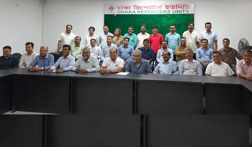 ‘সাংবাদিকদের অধিকার রক্ষায় ডিআরইউকে শক্তিশালী ভূমিকার আহ্বান’