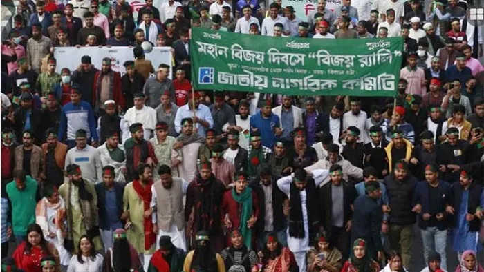 খুনি হাসিনা-আ.লীগের বিচার ছাড়া নির্বাচন নয় : জাতীয় নাগরিক কমিটি