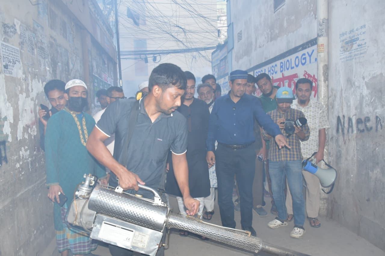 রমনা সমাজকল্যাণ সোসাইটির উদ্যোগে মশক নিধন অভিযান পরিচালিত