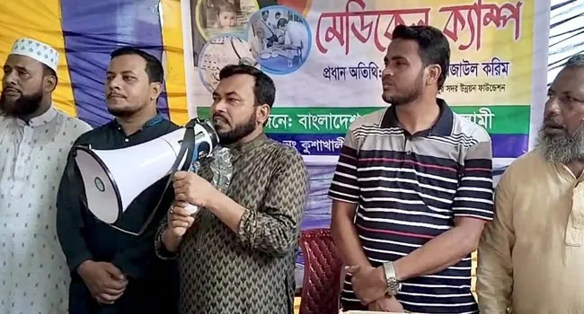 মানবতার কল্যাণই জামায়াতের রাজনীতির মূলমন্ত্র : ড. মুহাম্মদ রেজাউল করিম