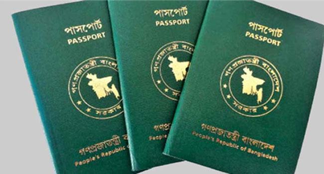 জরুরি প্রয়োজনে বিনা টেন্ডারে ১৫ লাখ এমআরপি কেনা হচ্ছে