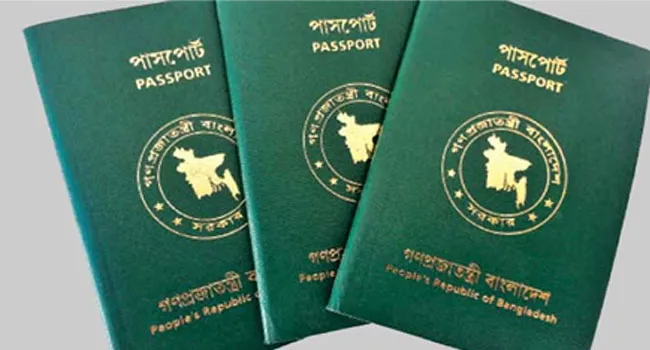 জরুরি প্রয়োজনে বিনা টেন্ডারে ১৫ লাখ এমআরপি কেনা হচ্ছে
