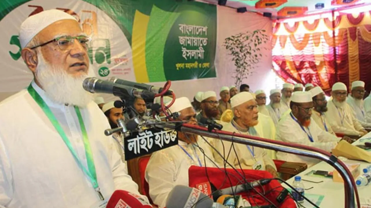 সংস্কার করে যৌক্তিক সময়ের মধ্যে গ্রহণযোগ্য নির্বাচন দিতে হবে : জামায়াত আমির