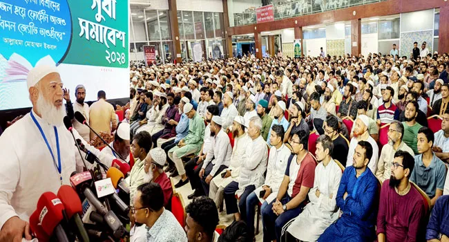 আওয়ামী লীগ ঘরে ঘরে চাকরি দিবে বলে, ঘরে ঘরে মামলা আর লাশ দিয়েছে : জামায়াত আমির
