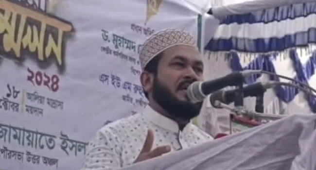 দেশ প্রাথমিকভাবে স্বৈরাচারমুক্ত হলেও যুদ্ধ কিন্তু শেষ হয়নি : ড. রেজাউল করিম
