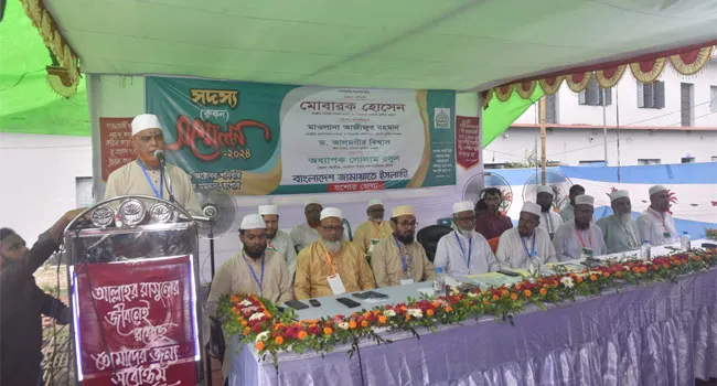 ‘শেখ হাসিনাকে ফিরিয়ে এনে প্রতিটি খুনের বিচার করতে হবে’