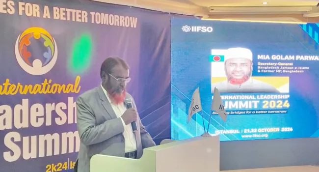আগামীর বিশ্ব গড়তে ইসলামের কোনো বিকল্প নেই : গোলাম পরওয়ার