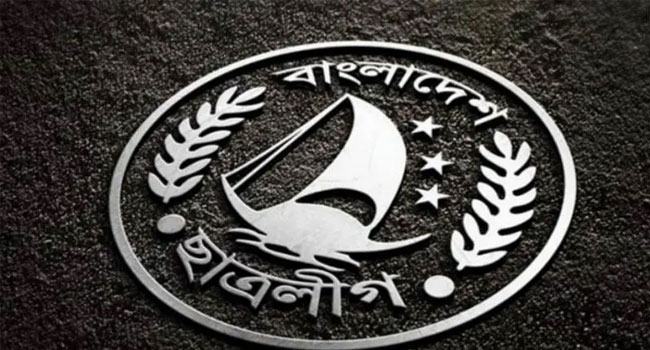 যেসব কারণে ছাত্রলীগ নিষিদ্ধ